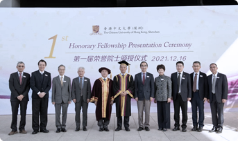 Chairman of Kexing Biopharm Deng Xueqin Awarded the First Honorary Fellowship of the Chinese University of Hong...