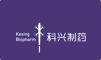 Led by Sci-tech Innovation, Expanding into Global Markets — Kexing Biopharm in International Exhibitions