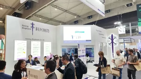 Kexing Biopharm booth scene