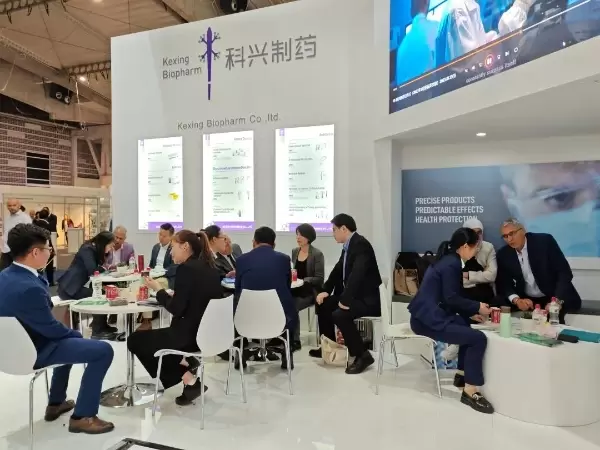 Kexing Biopharm booth scene