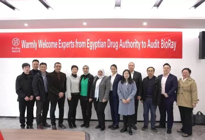 Breakthroughs in Kexing Biopharm's Overseas Efforts: Qualification of Two licensed Products for GMP Audits in Egypt