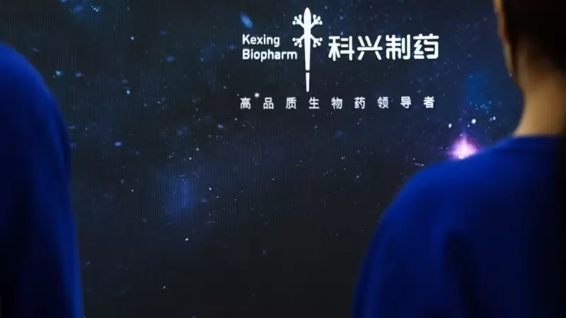 Why Is Kexing Biopharm the Leading Chinese Biological Products Factory?