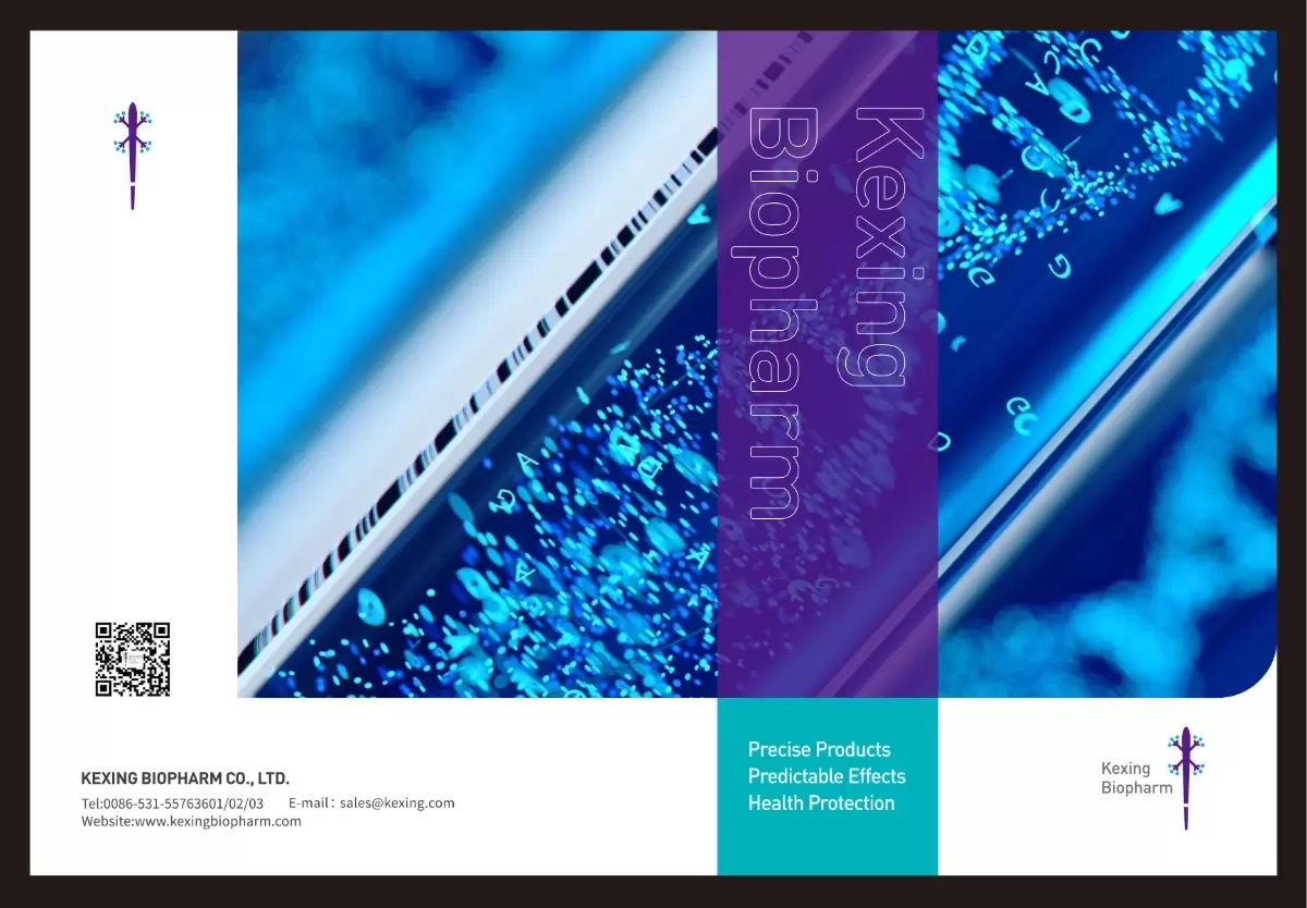 Kexing Biopharm's Product Introduction