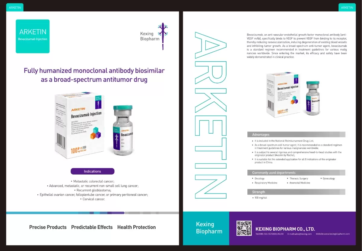Kexing Biopharm's Product Introduction