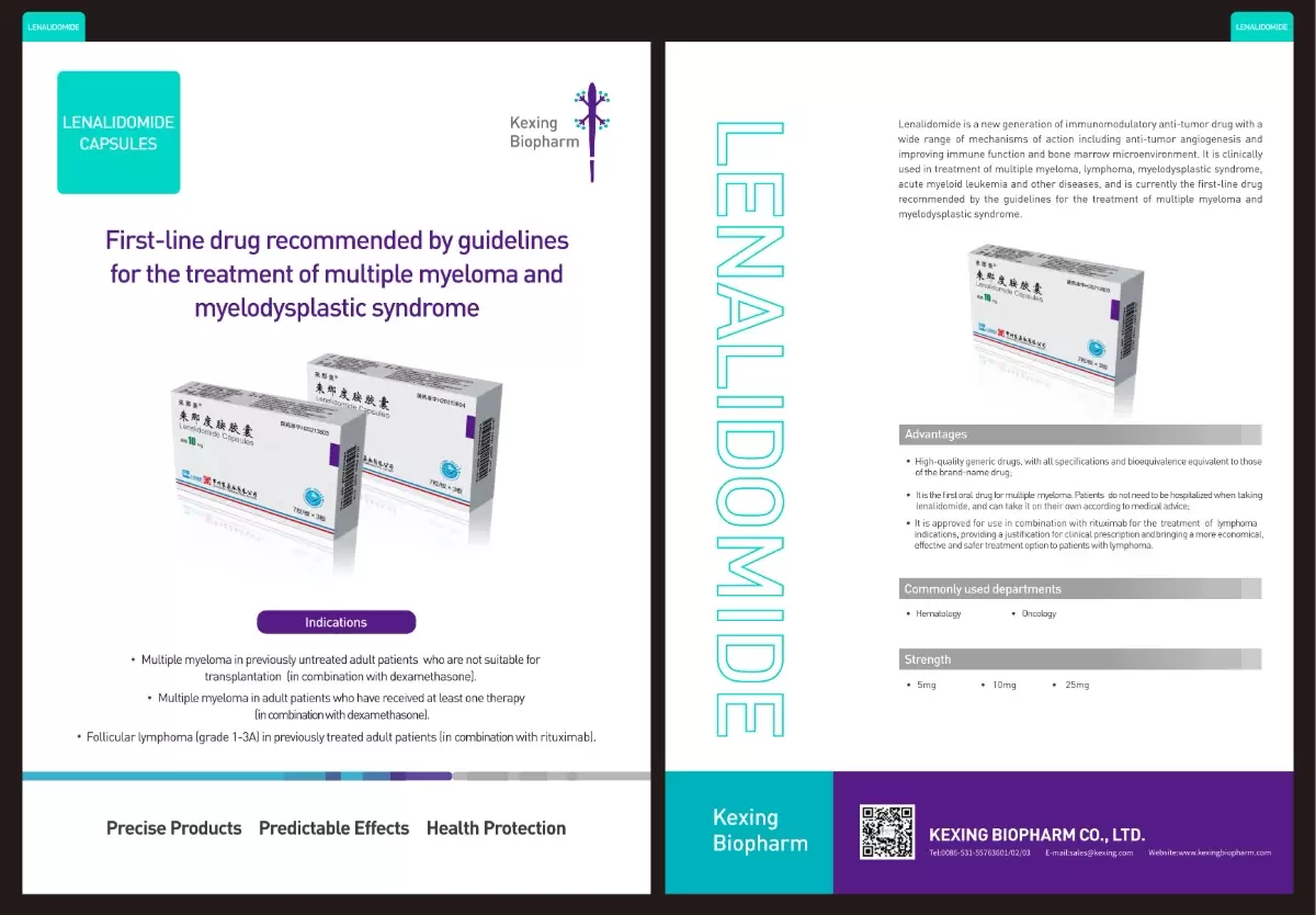 Kexing Biopharm's Product Introduction