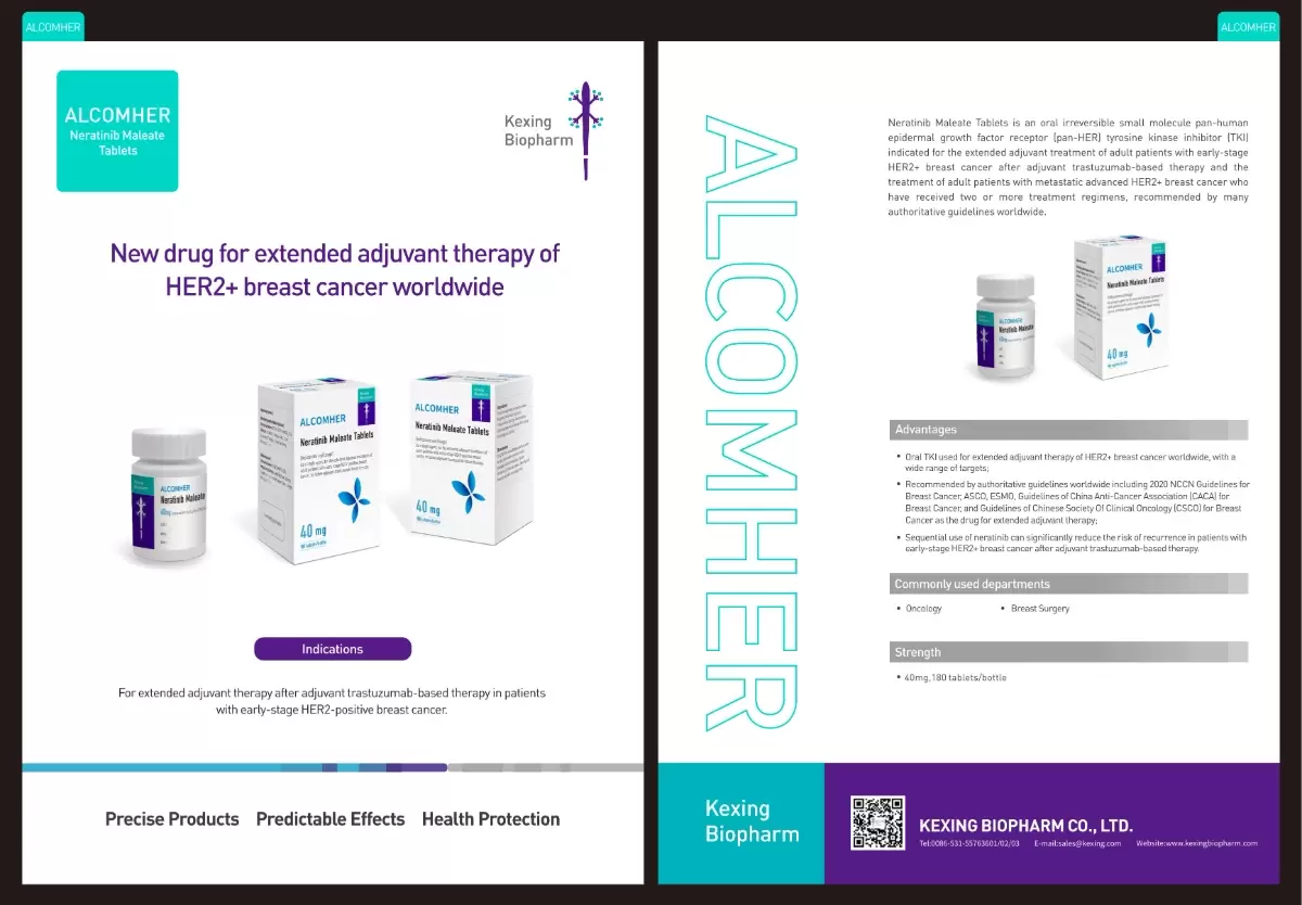 Kexing Biopharm's Product Introduction