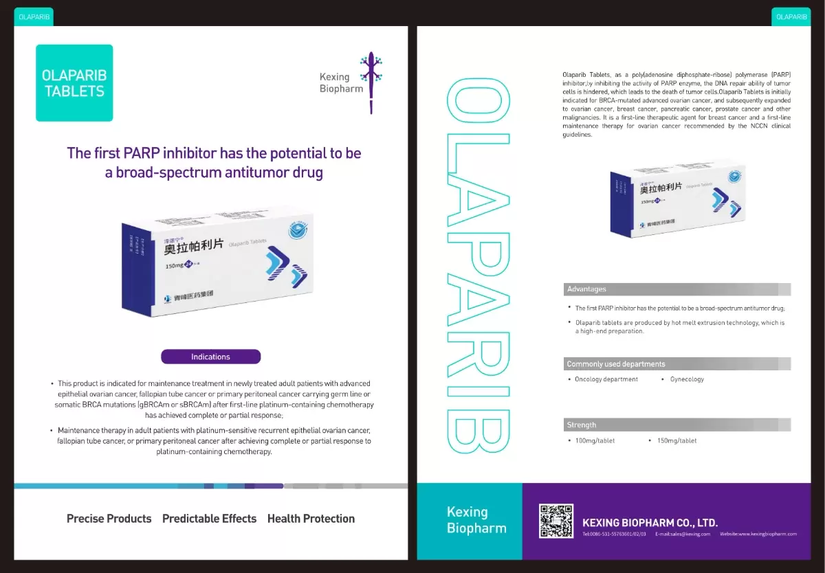Kexing Biopharm's Product Introduction