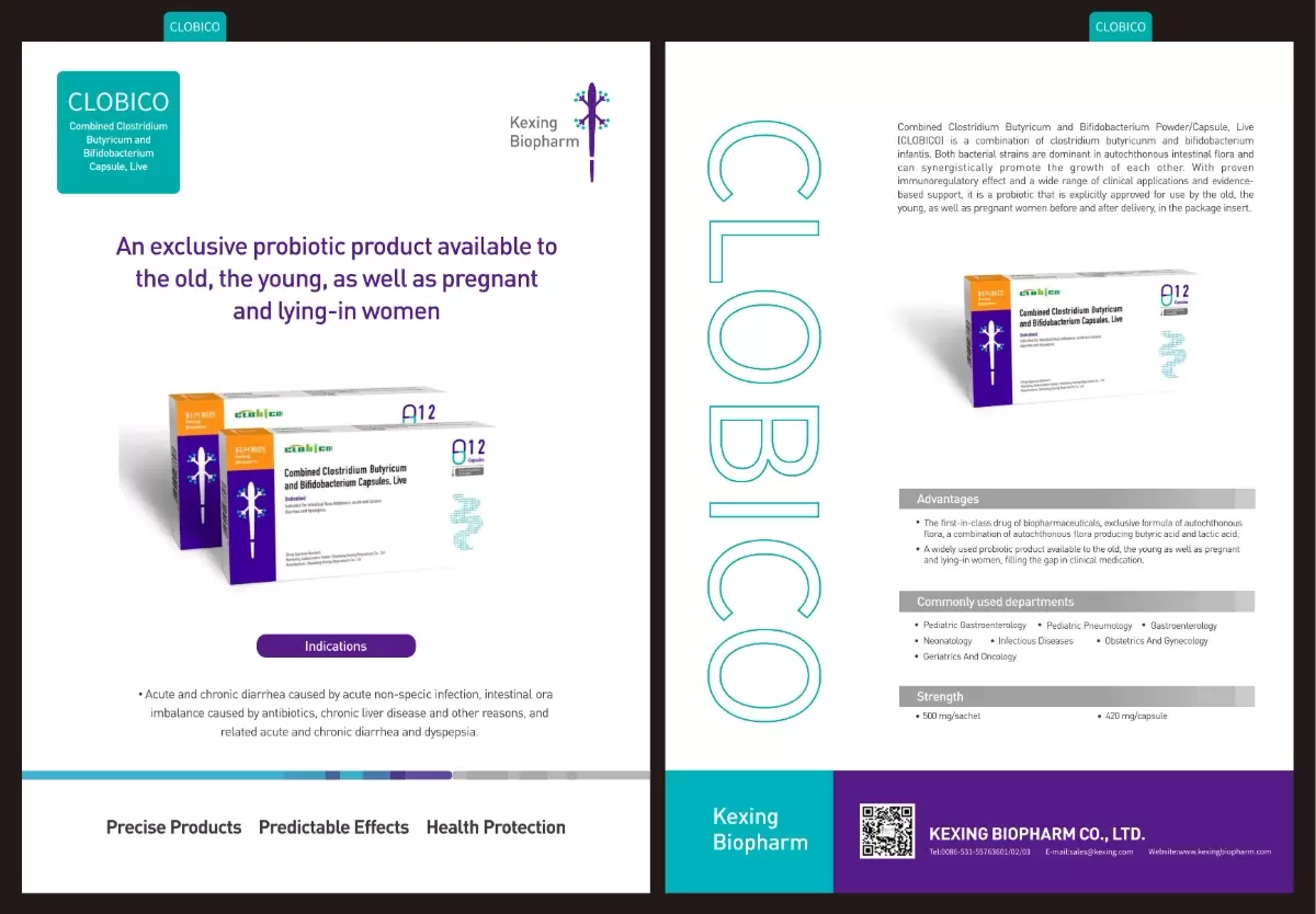 Kexing Biopharm's Product Introduction