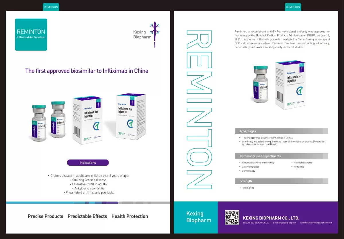 Kexing Biopharm's Product Introduction