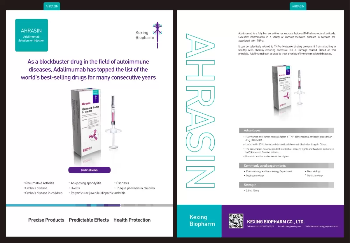Kexing Biopharm's Product Introduction