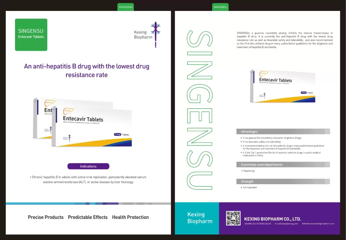Kexing Biopharm's Product Introduction