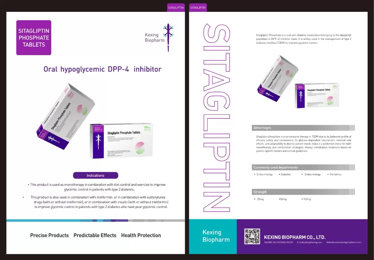 Kexing Biopharm's Product Introduction