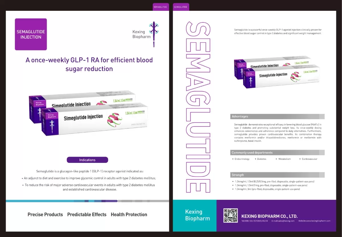 Kexing Biopharm's Product Introduction
