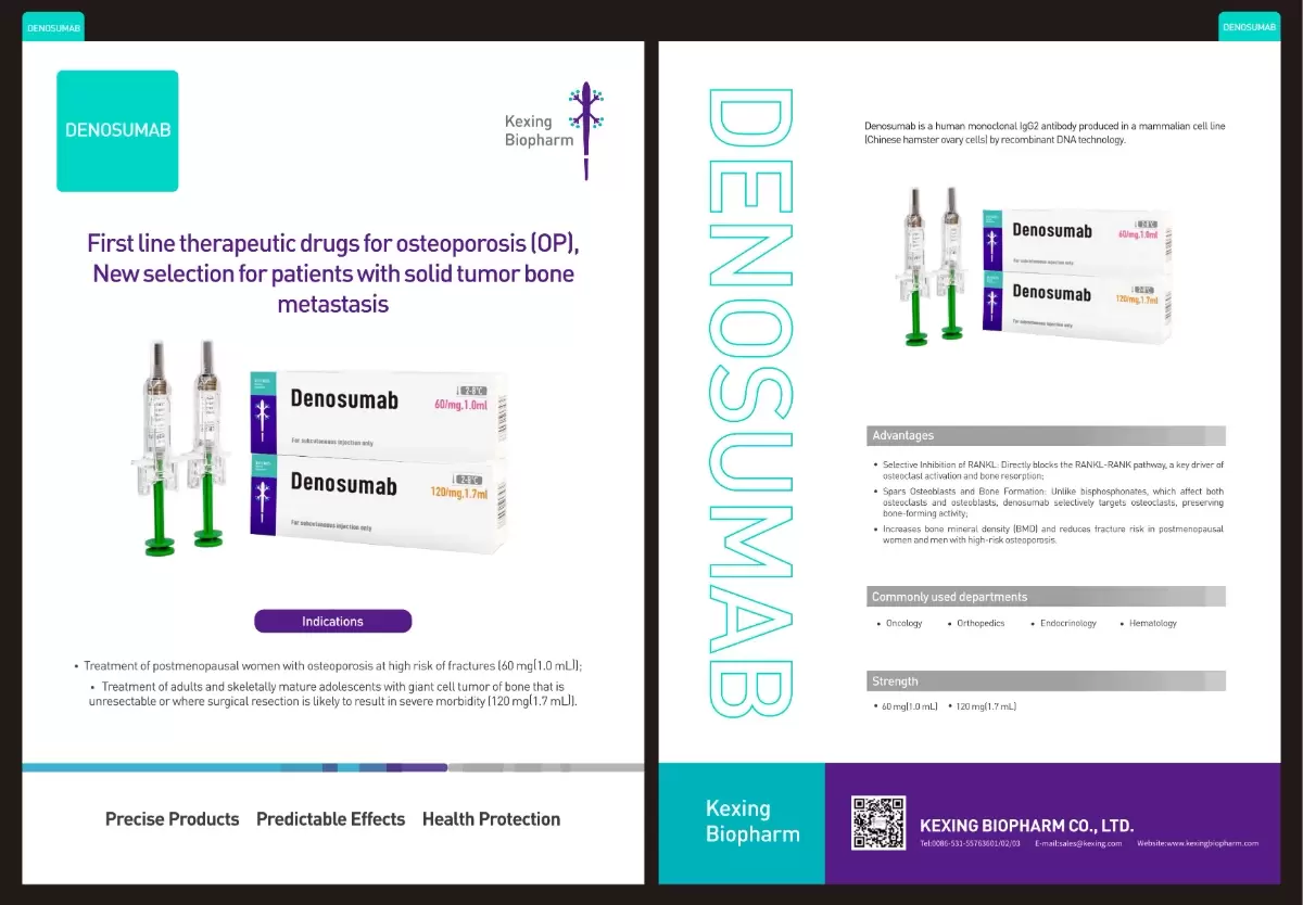 Kexing Biopharm's Product Introduction