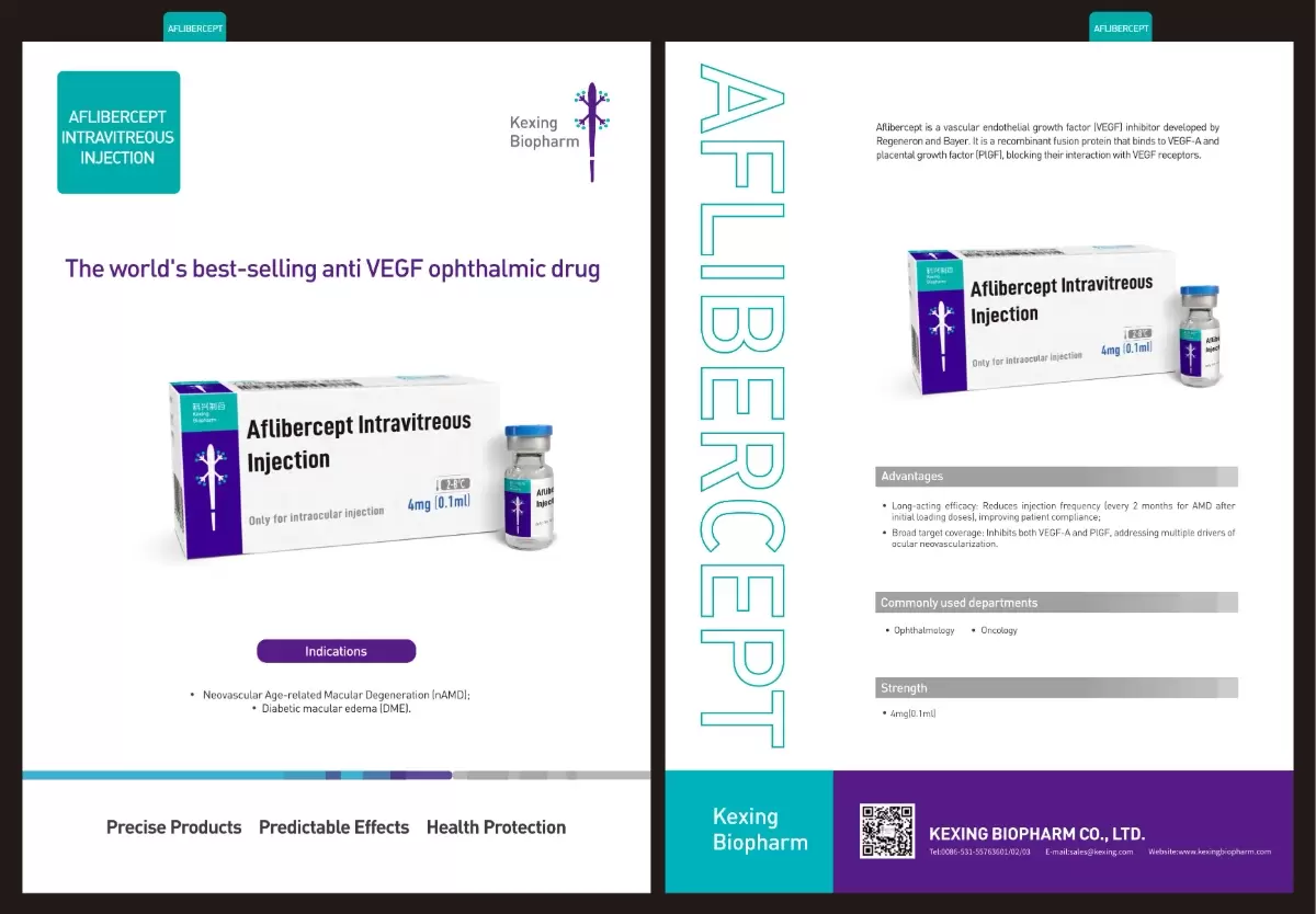 Kexing Biopharm's Product Introduction