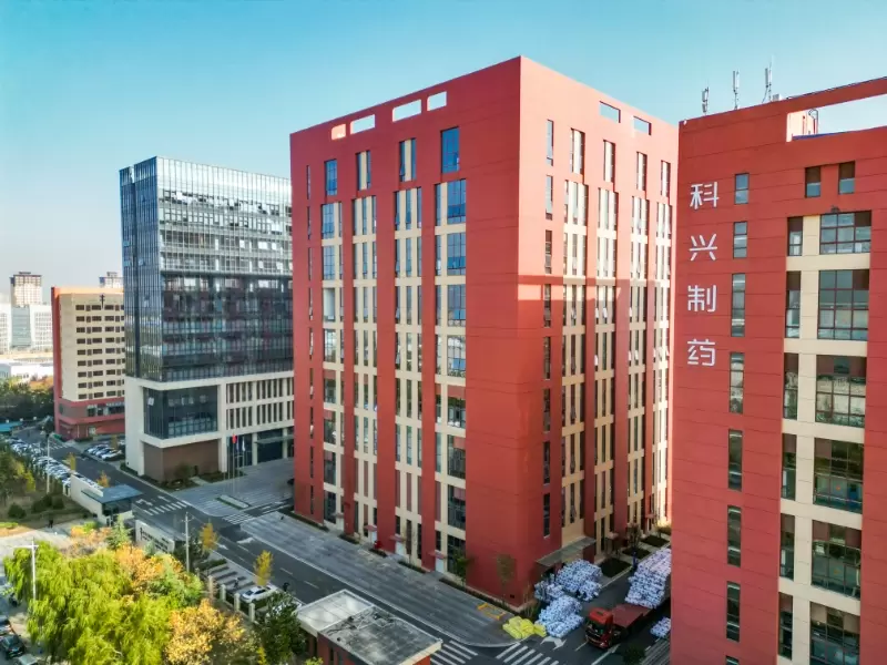 Kexing Biopharm