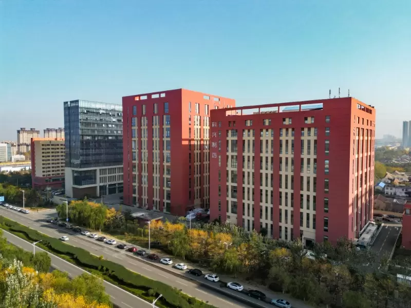 Kexing Biopharm