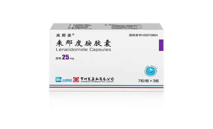 Lenalidomide Capsules