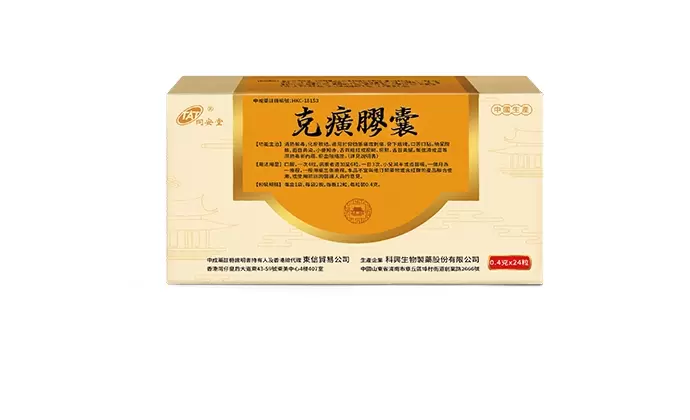 Kehuang Capsule