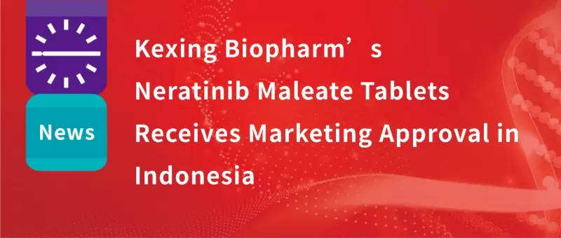 Kexing Biopharm's Licensed-In Product