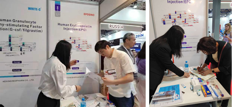 Kexing Biopharm